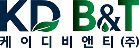 케이디비앤티㈜